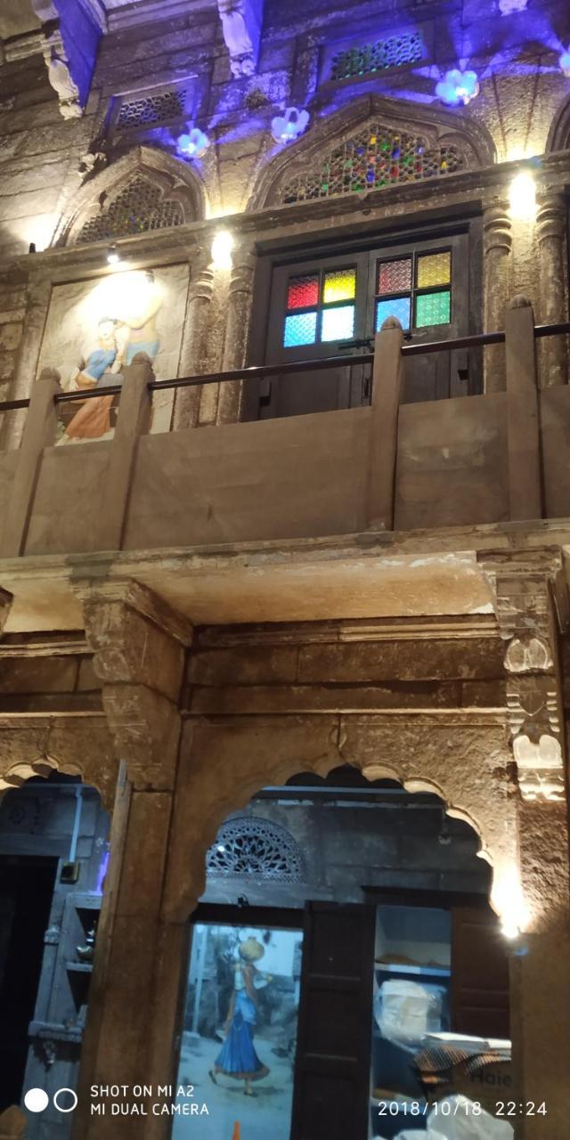 The Thikana Heritage Jodhpur  Exterior foto
